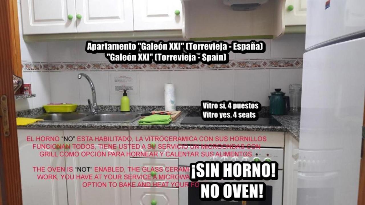Apartamento Galeon XXI Torrevieja Eksteriør bilde