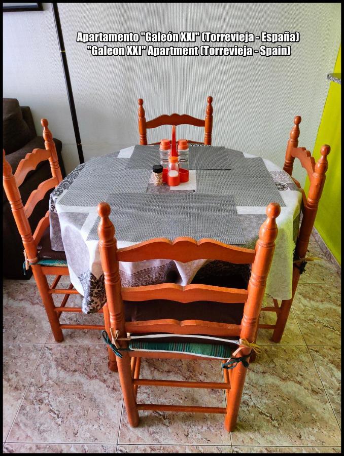 Apartamento Galeon XXI Torrevieja Eksteriør bilde