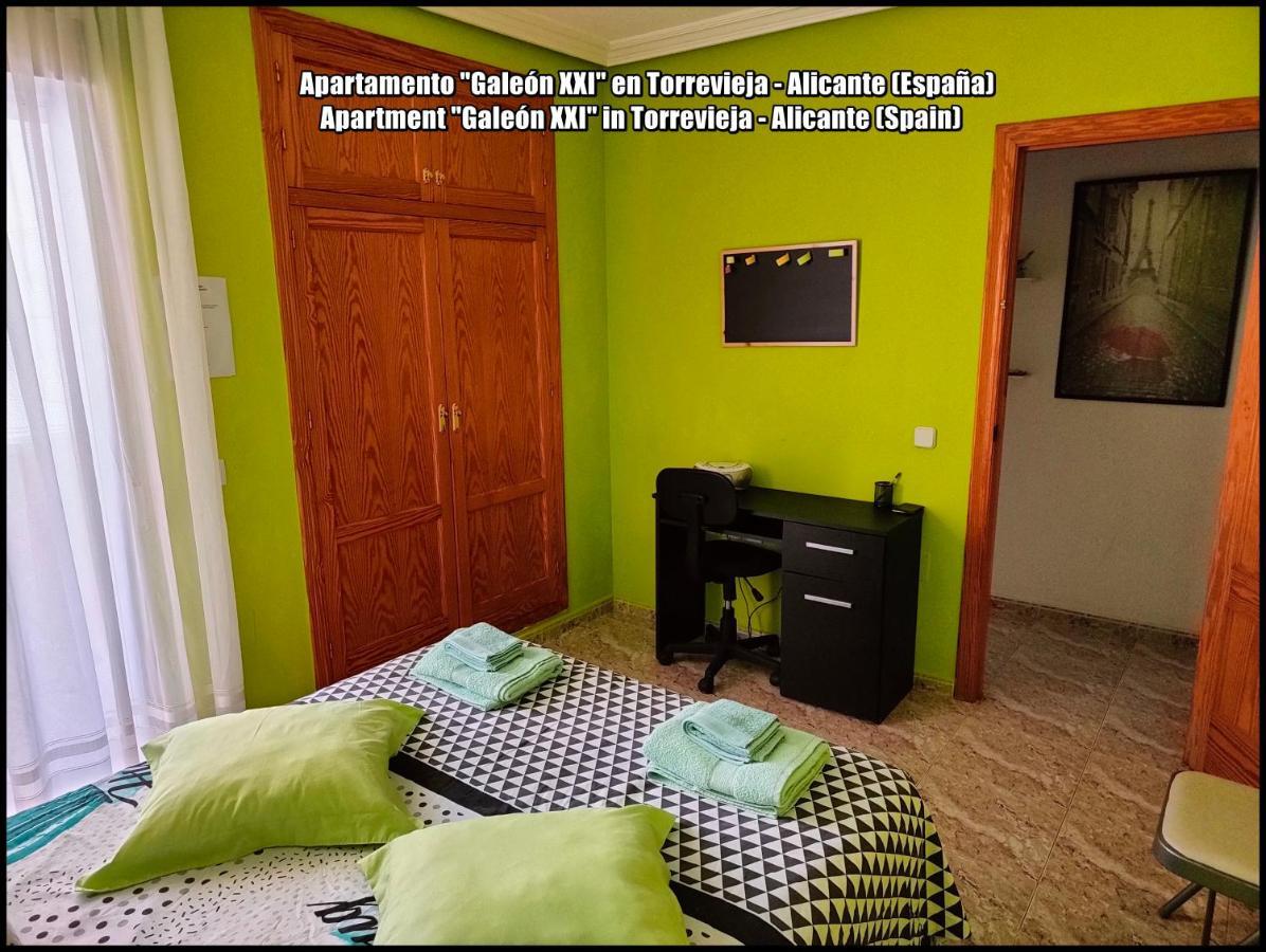 Apartamento Galeon XXI Torrevieja Eksteriør bilde